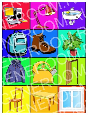 Картинки с предметами - квест для 3-7 лет дома 647143